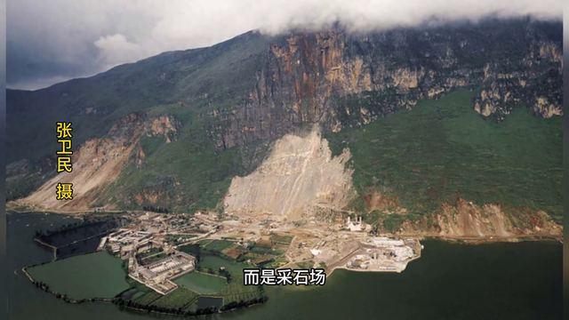 1984年的昆明西山和滇池，你知道它是什么样吗？