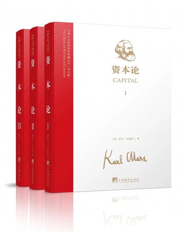 劳动价值论的名词解释是什么（李江劳动价值论及其现实意义）