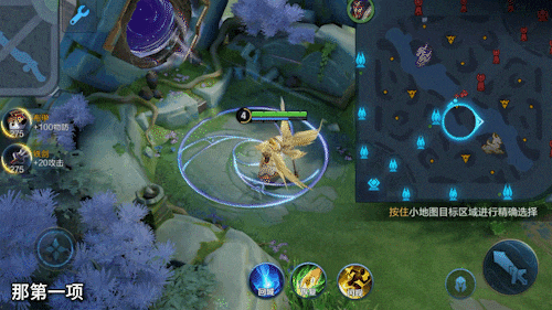 铠爹优化（史诗传说礼品卡强制删除铠爹典韦移动强普位移取消）