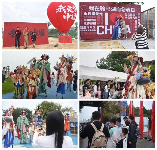 “双节”同庆 欢乐满湖——骆马湖国家级旅游度假区喜迎八方客！