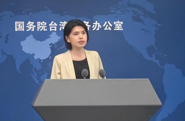 不接受一国两制	，郑丽文提统一新方式，大陆绿灯亮起，郑访陆近了