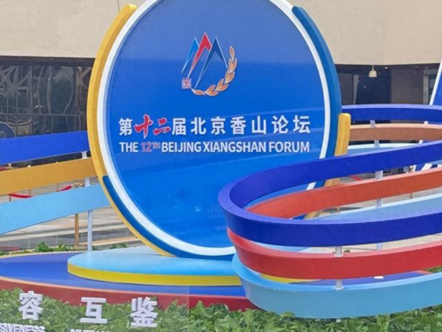 董军发出统一强音	，不到24小时美媒放出消息，特朗普叫停对台军援