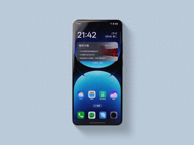 真我GT8 Pro再次被确认：2K LTPS+超声波指纹，极致性能也在路上了