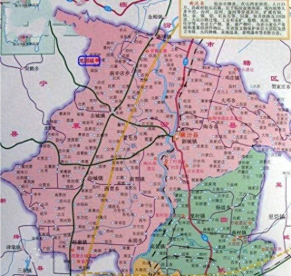 山西省襄汾县，襄陵汾城合并得名，底蕴深厚，全国重点文物众多