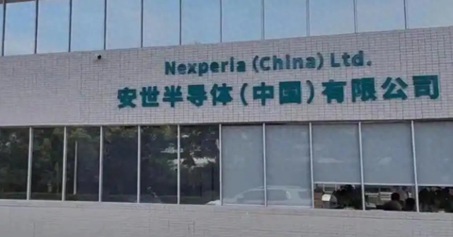 安世立下规矩，日本欧洲全线停产，荷兰承认误判：强抢是无奈之举