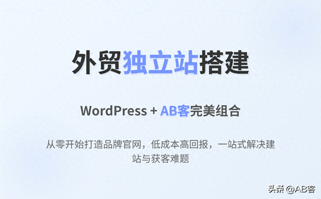 2025年11月26日 第5页