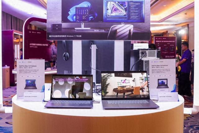 戴尔科技发布旗舰级AI PC和掌上AI超算新品 重塑新时代生产力