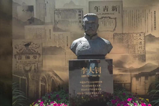 李大钊牺牲后，妻子筹措安葬费	，鲁迅捐了五十，汪精卫捐了一千