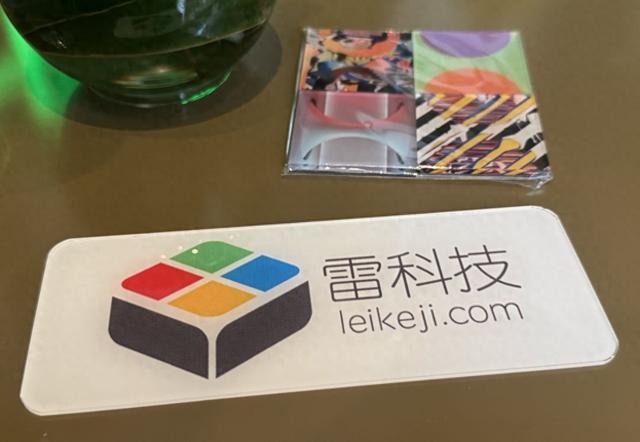 智能电视怎么连接无线话筒（TCL 杜比全景声 FlexConnect 体验沙龙私人影院触手可及）