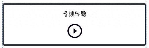 华尔街见闻早餐FM-Radio | 2025年12月30日