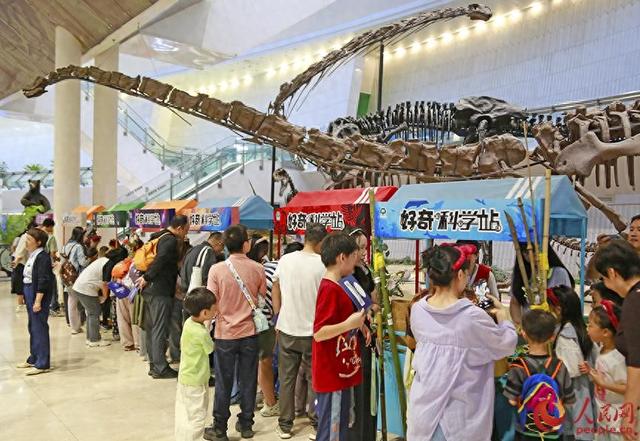迎全国科普月 天津自然博物馆举办“博物馆之夜”