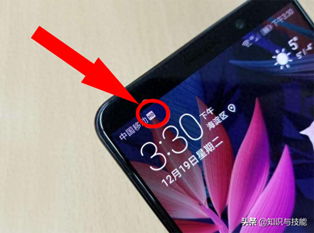 oppo手机hd如何关闭（你的OPPO手机也出现了HD标识其实是开了这项业务）