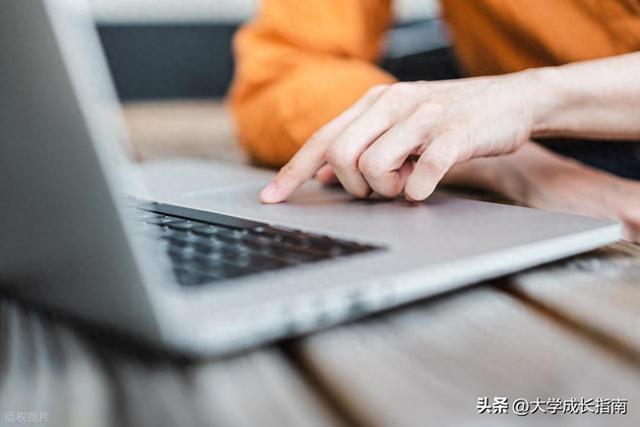 大学电脑回本计划：一台电脑，四年省下上万块！