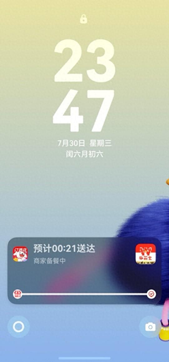 暑假宅家购物不用愁！鸿蒙5让宅家买买买更省力