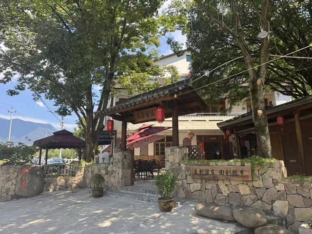 小院变景 韵满天目