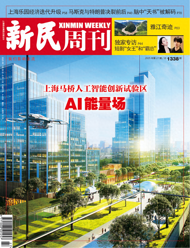 千年冈身的 AI能量场：点亮未来之城