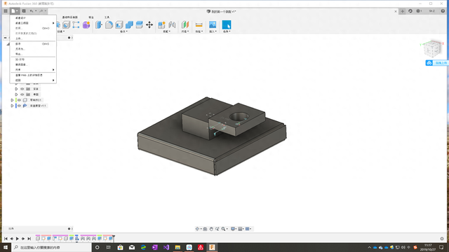 我的电脑中autodesk360怎么删除（升级后的Autodesk Fusion 360 更好用）