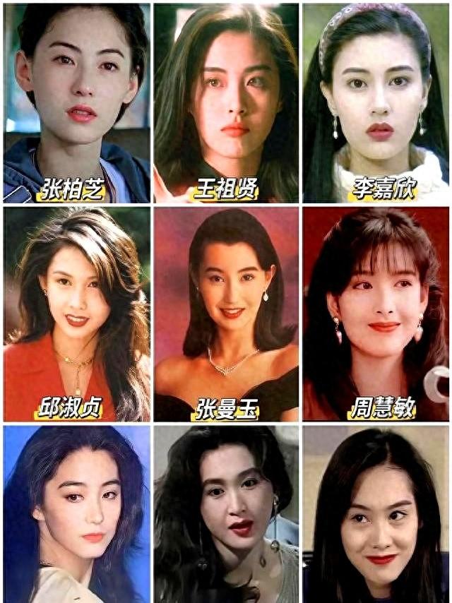 71岁赵雅芝北京走秀，脸垮皮松满是皱纹，网友直呼比董明珠还老