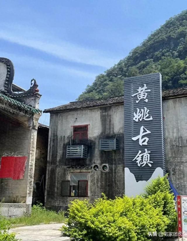 看完不踩坑！五大必去古镇清单，榜首99.9%的人公认封神