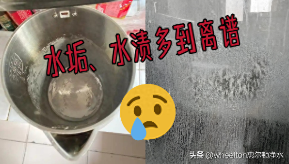 水垢反复清理不掉？前置过滤器才是治本关键
