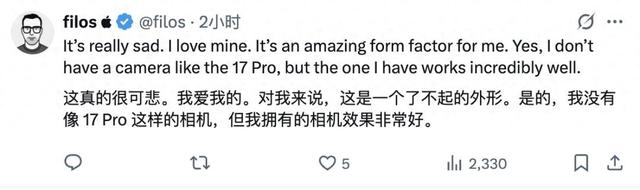 iPhone Air卖不动，库克挥泪砍产线…这也就刚卖了一个月