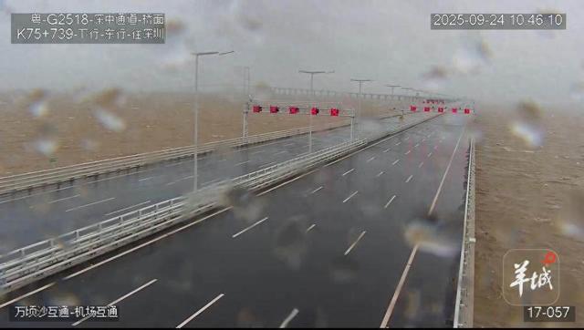 台风“桦加沙”来袭，深中大桥触发风速、拉索振动“双黄色”预警