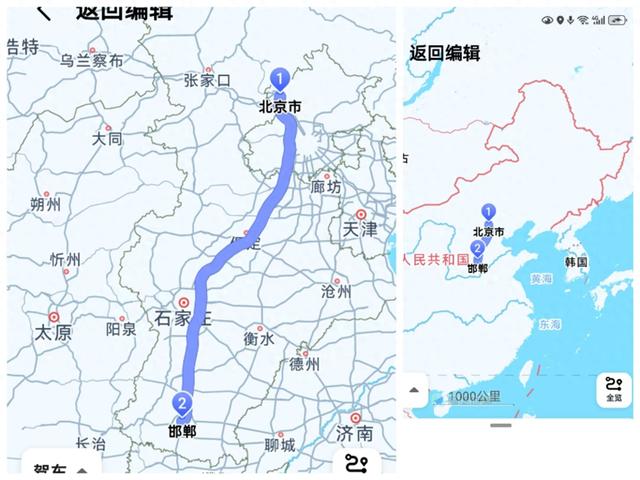 2025北京到海南行程第一天：行驶五百一，穿越三千年，游邯郸道