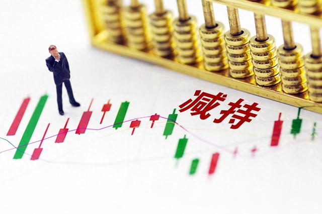 “炼乳第一股”年内遭六名重要股东轮番减持，合计套现近亿元