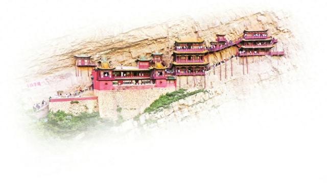 打造“文化之城” 实现“文化破圈”——大同：历史文化名城的新韵长歌