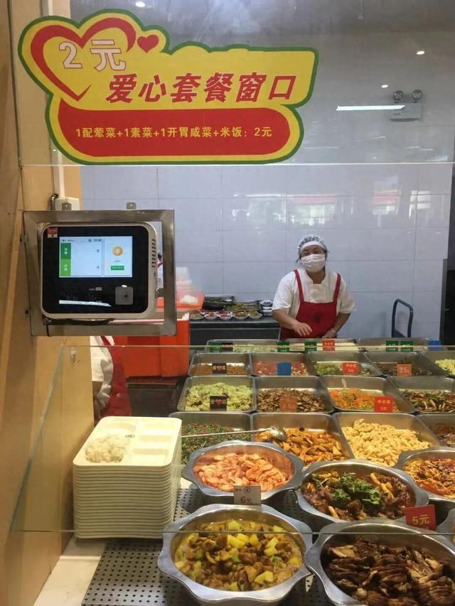 国家助学金申请书格式（不用申请）