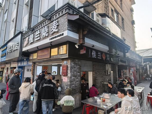 味蕾狂欢之地，感受沙县古老文化魅力