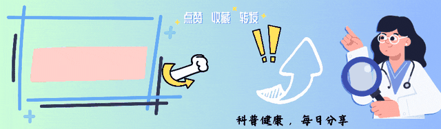 走路运动的最佳时间，早晨，下午还是晚上？医生告诉你答案