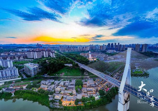 周末不忙,去趟大渡口