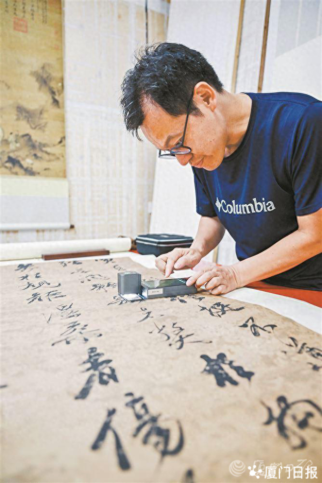 他是文物医生，用巧手+AI“复活”明代圣旨