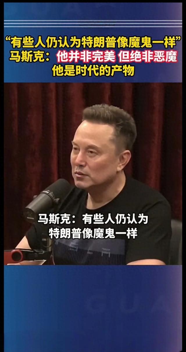 未来的裂缝：没有手机的世界