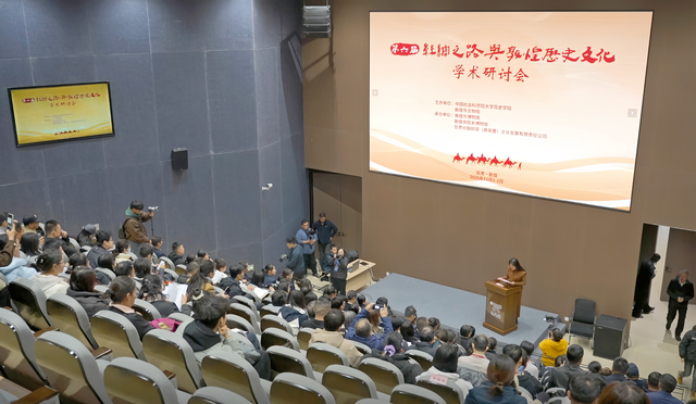 第六届丝绸之路与敦煌历史文化学术研讨会在敦煌召开