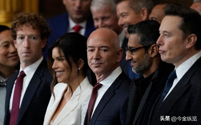 美式"劫贫济富"升级：四成民众挣扎，亿万富豪躺赢狂揽万亿破纪录