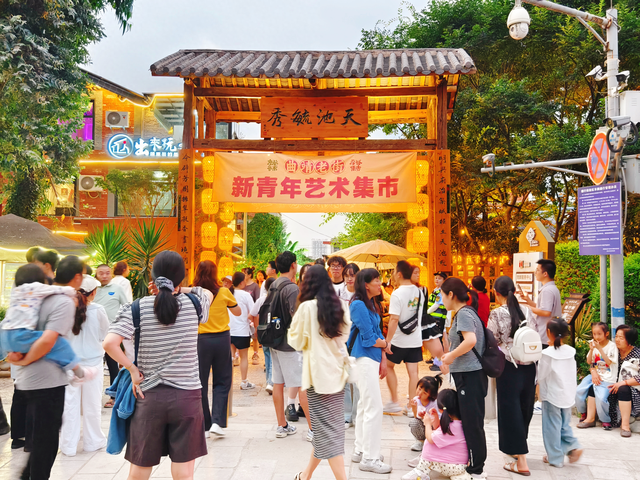 麒麟区：老城蝶变绘新景 幸福麒麟入画来