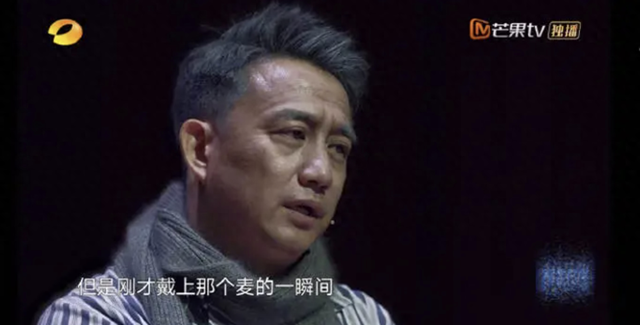 人间四月天是什么梗（豆角梗再被调侃）