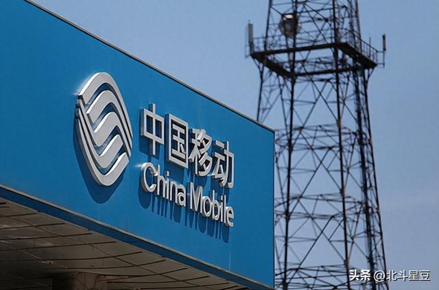 一年砸900亿，撬动500家企业！中国移动越来越不像“运营商”了？