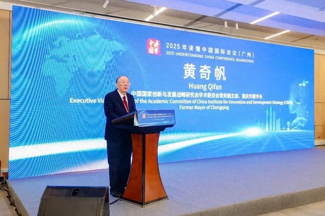 黄奇帆：海南封关，有五件事对中国意义重大