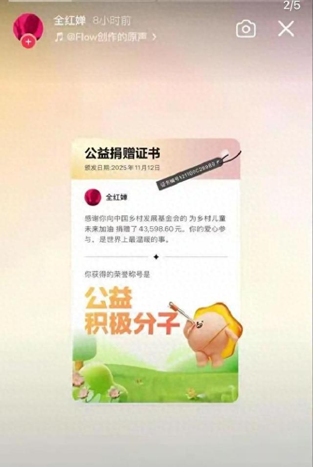 陈芋汐也没料到，结束全运会赛程的全红婵，却走上了另一条新路