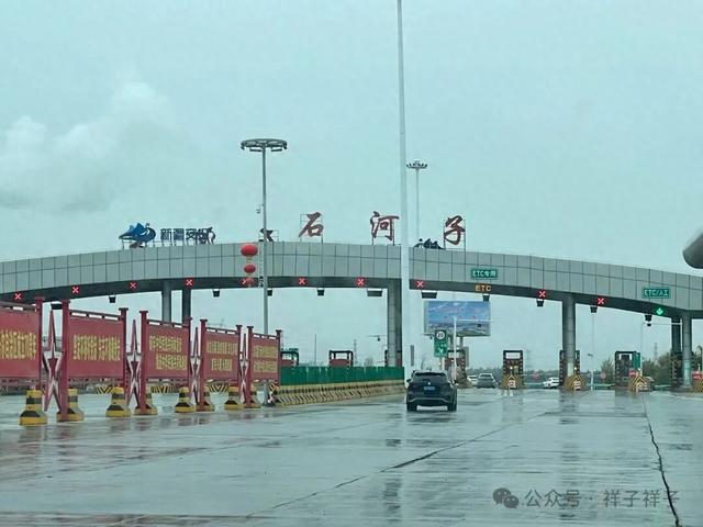新疆游记（4）：吐鲁番火焰山与麻扎村