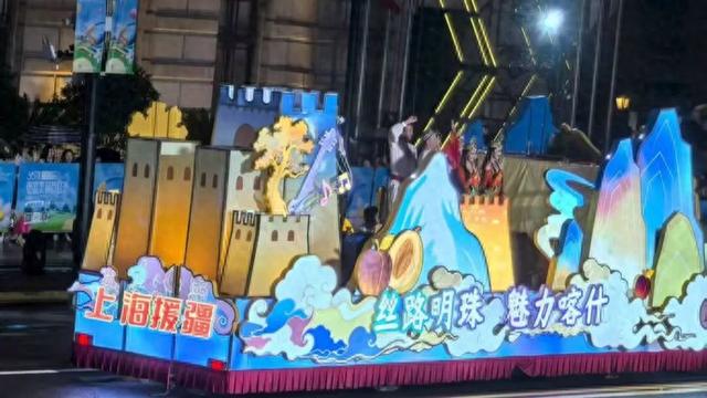 2025上海旅游节喀什分会场系列活动闪耀申城，在沪掀起“喀什热”