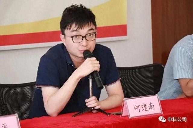 突发公告！集体辞职！