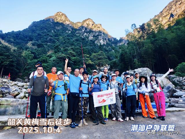 韶关黄梅雪后徒步