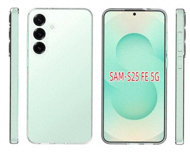 消息称三星Galaxy S25 FE最快9月19日亮相
