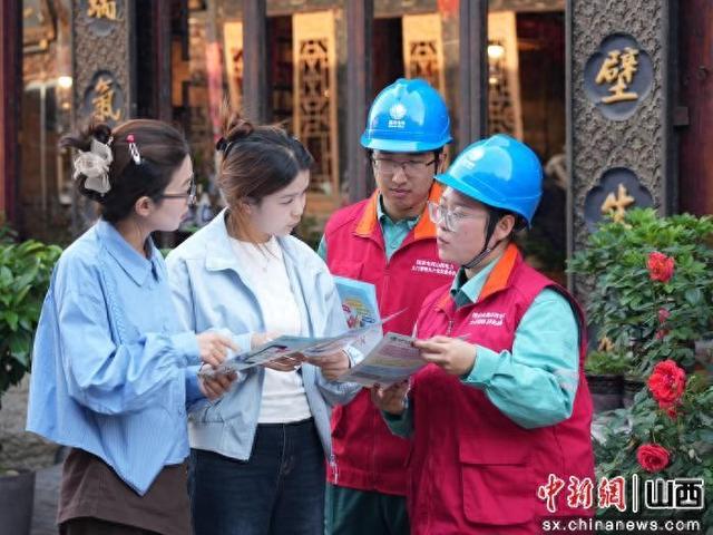 山西：电力赋能 多彩文旅添新彩