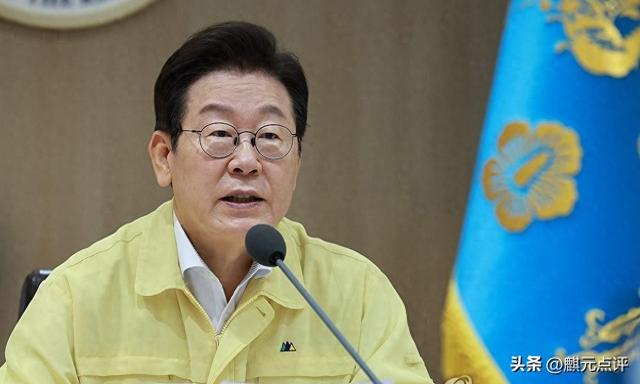 9·3庆典韩方安排已定，李在明做出了务实的选择，北京需要留个座