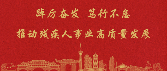 已开！成都怎么提前过上“春天”了